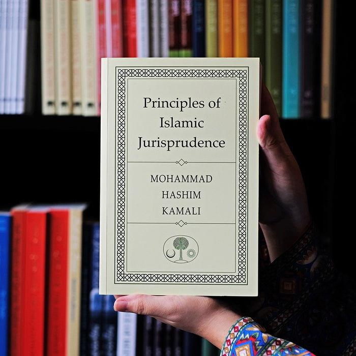 Jurisprudence islamic principles pdf