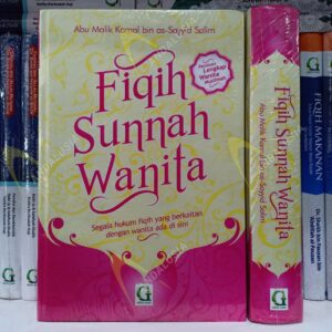 Panduan Fikih Wanita