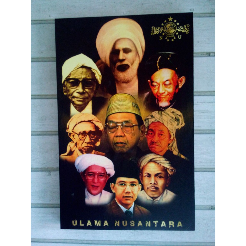 Ulama Nusantara Terkenal