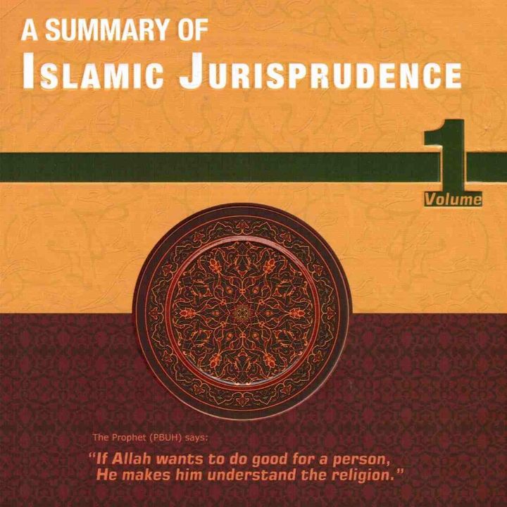 Jurisprudence islam