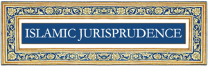 Islamic principles beginners jurisprudence college