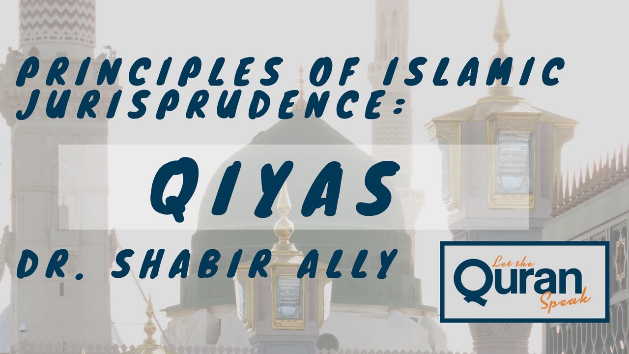 Principles jurisprudence islamic academia